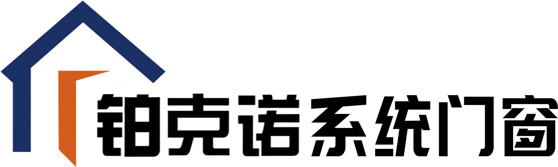 廣東省佛山市析諾門(mén)窗有限公司